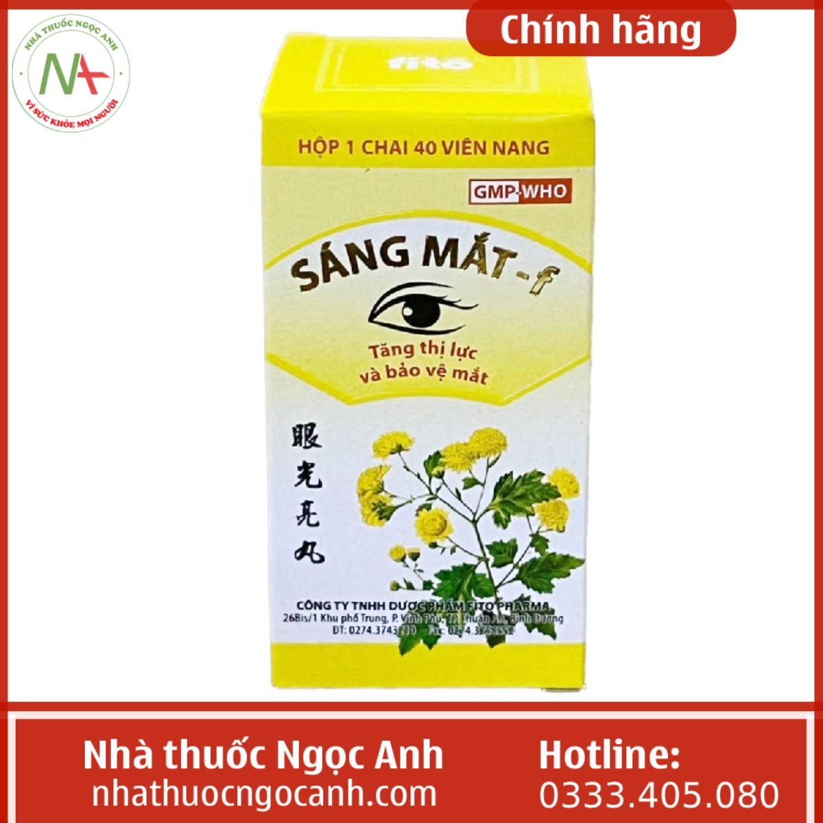 Sáng Mắt - f