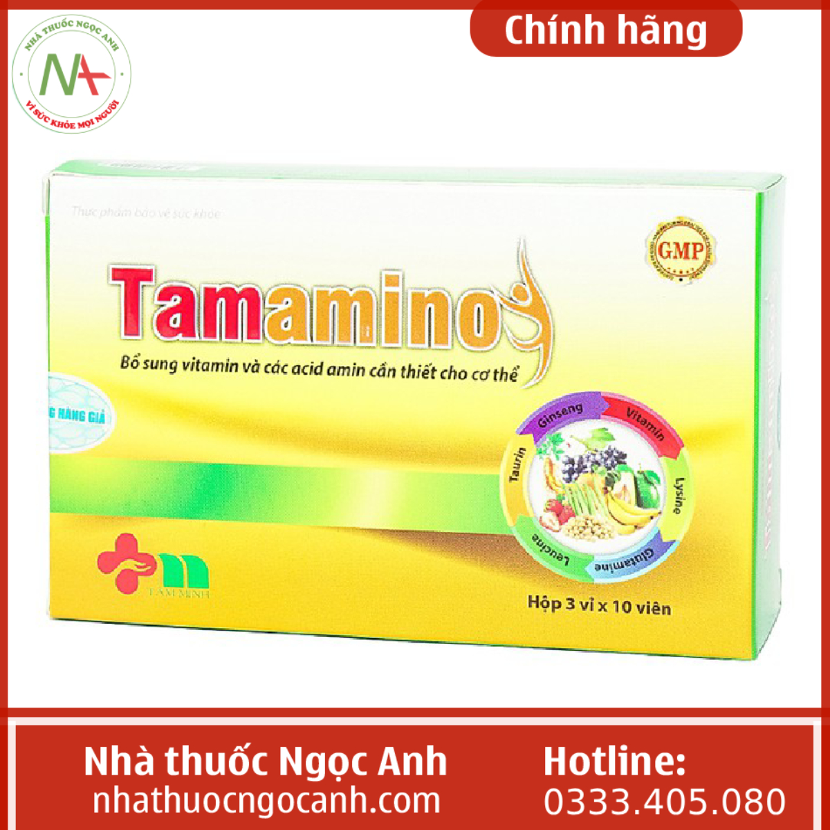 Tamamino