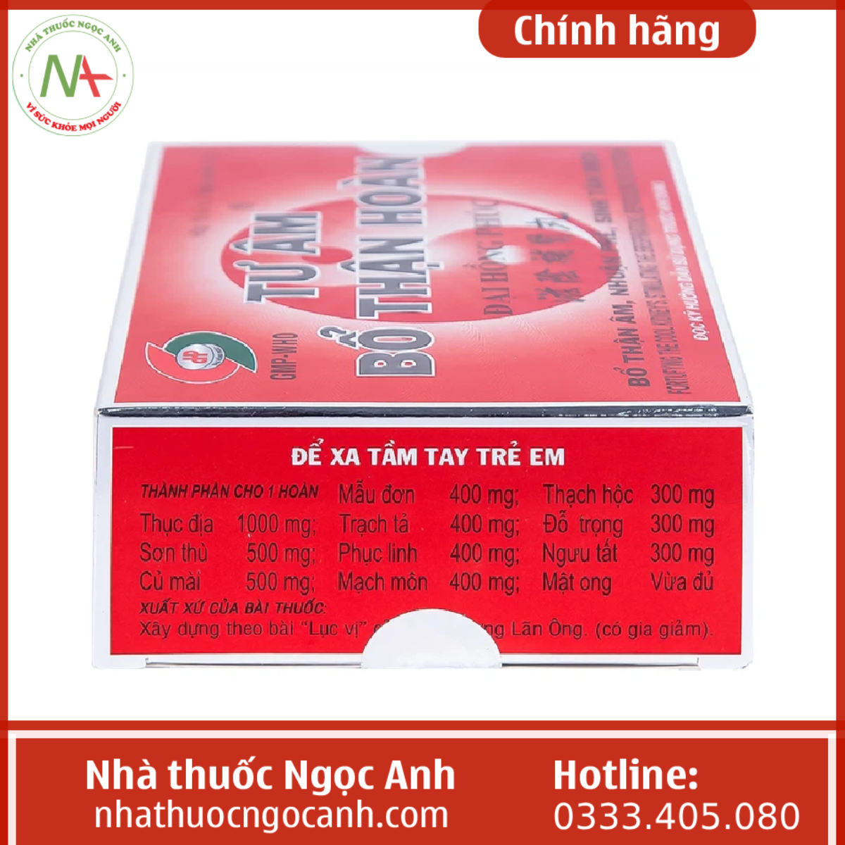 Tư Âm Bổ Thận Hoàn