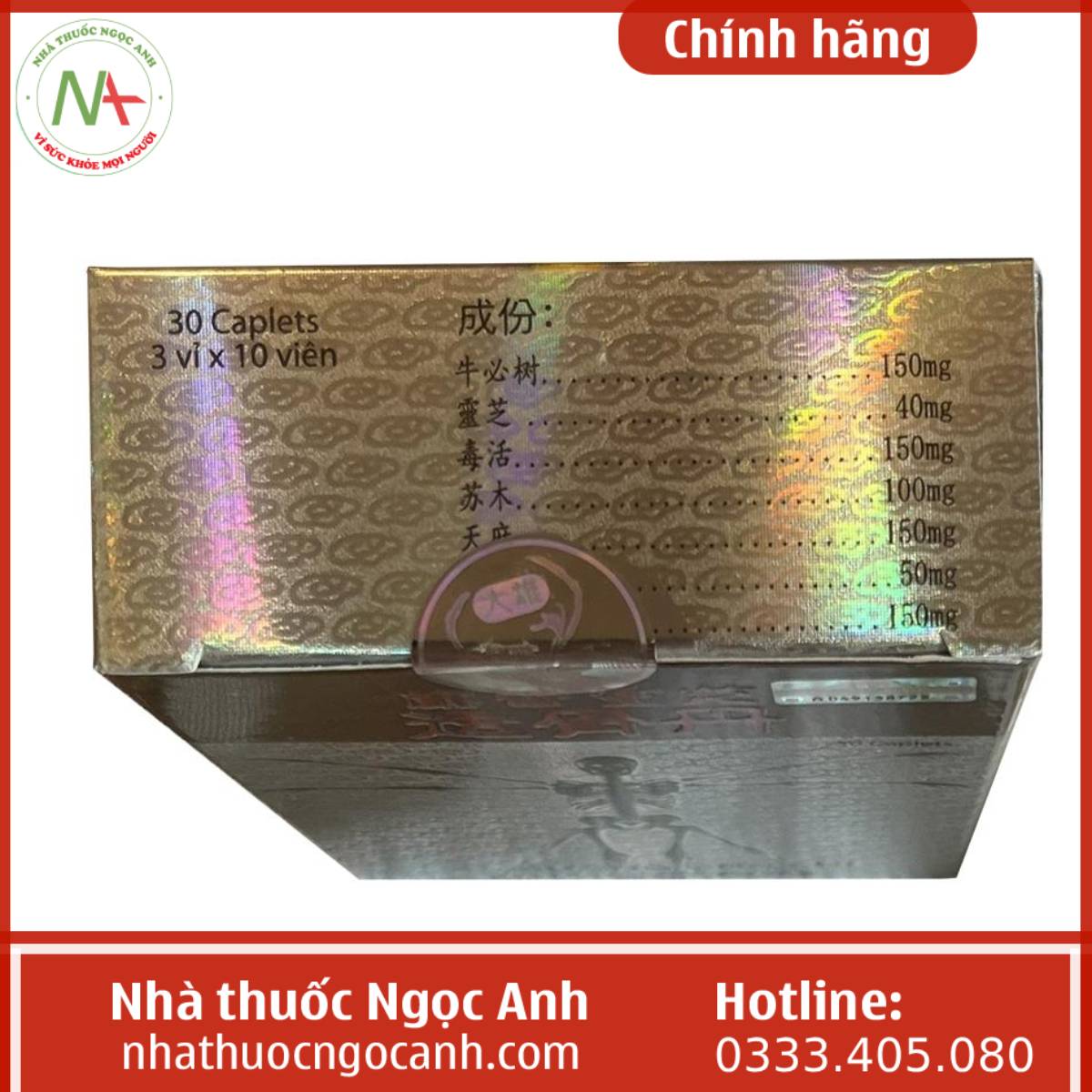 Xạ Hương Linh Chi Thấu Cốt Đơn