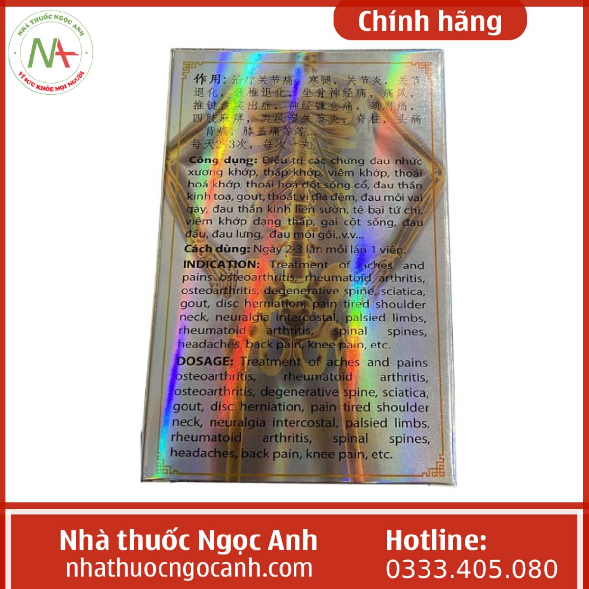 Xạ Hương Linh Chi Thấu Cốt Đơn