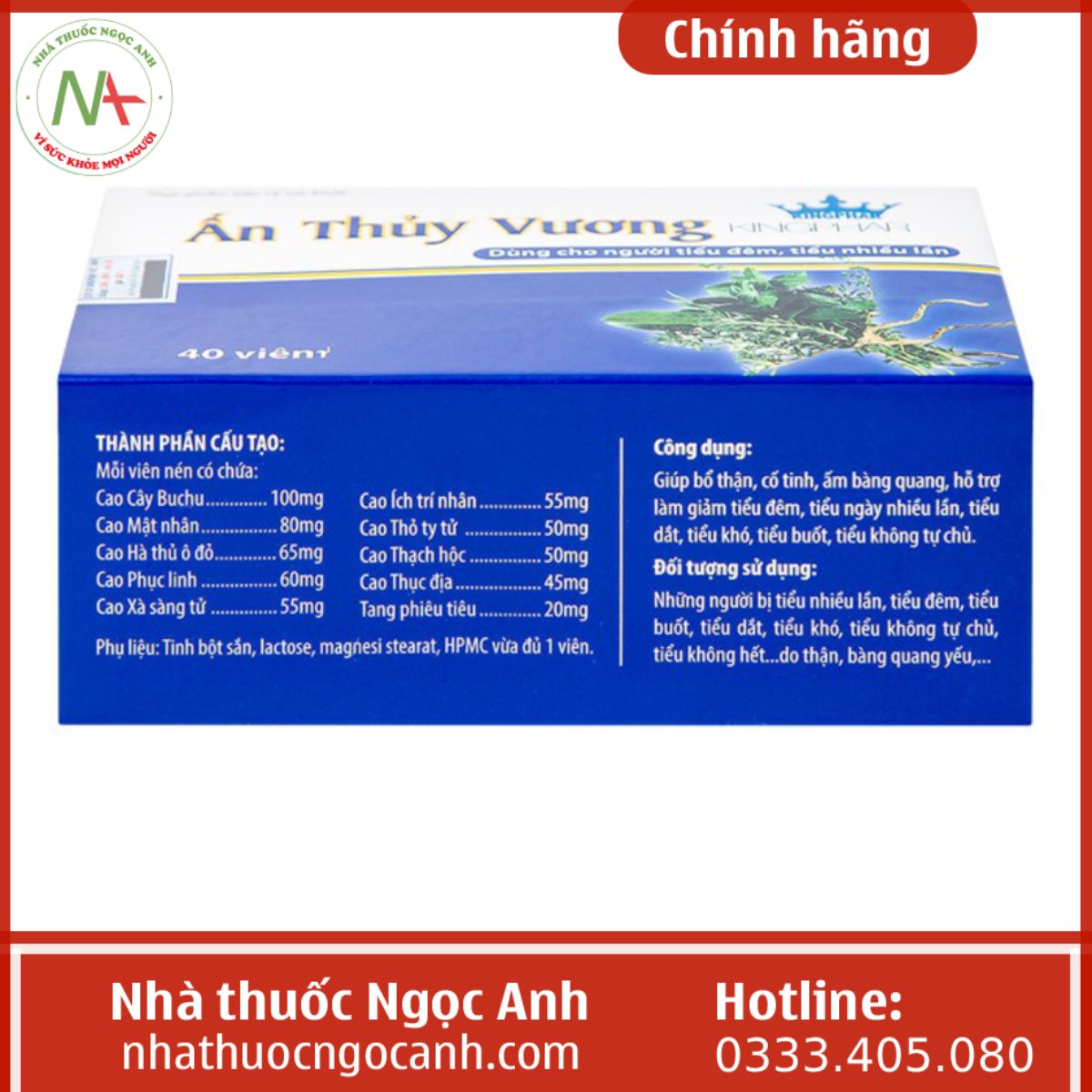 Viên uống Ấn Thủy Vương