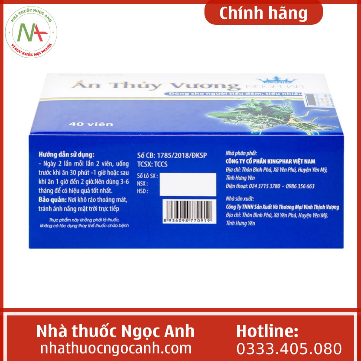 Viên uống Ấn Thủy Vương