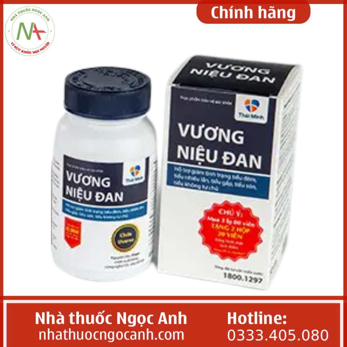 Vương Niệu Đan