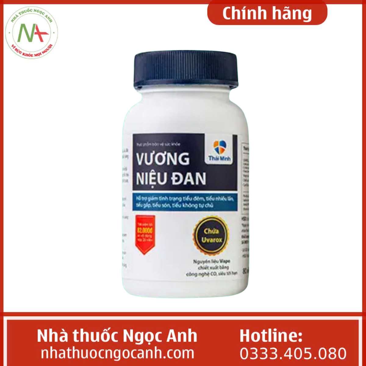 Vương Niệu Đan