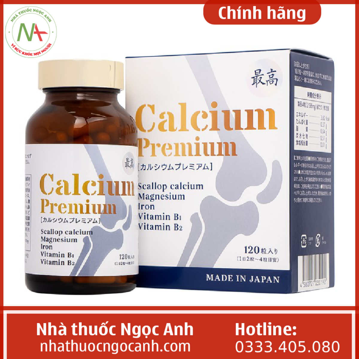 Thuốc Calcium Premium Jpanwell có tốt không, giá bao nhiêu, mua ở đâu?