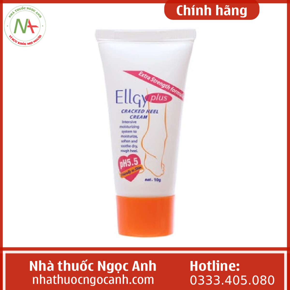 Ellgy Plus Cracked Heel Cream