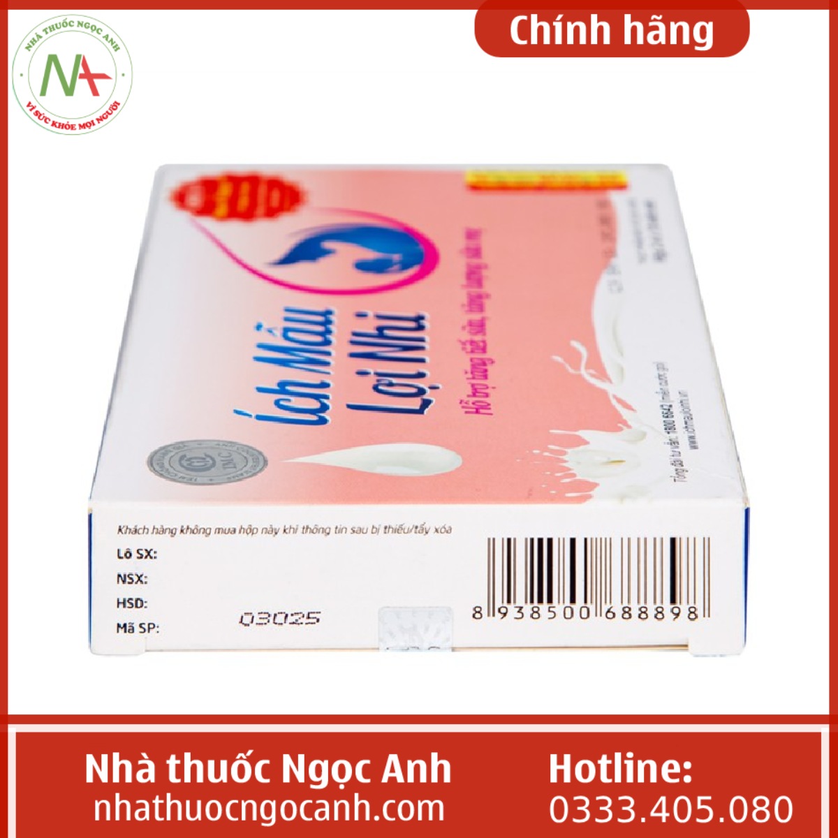 Ích Mẫu Lợi Nhi