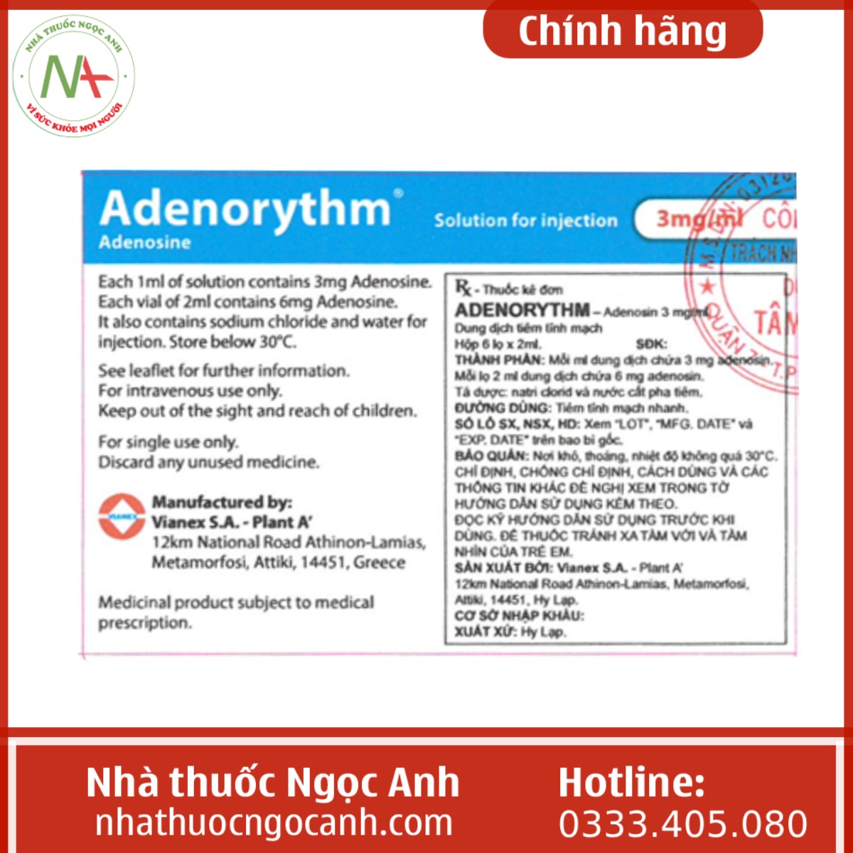 Adenorythm