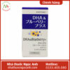 DHA & Blueberry+ 75x75px