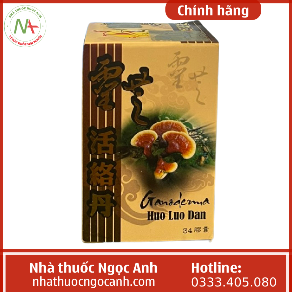 Linh Chi Hoạt Lạc Đơn