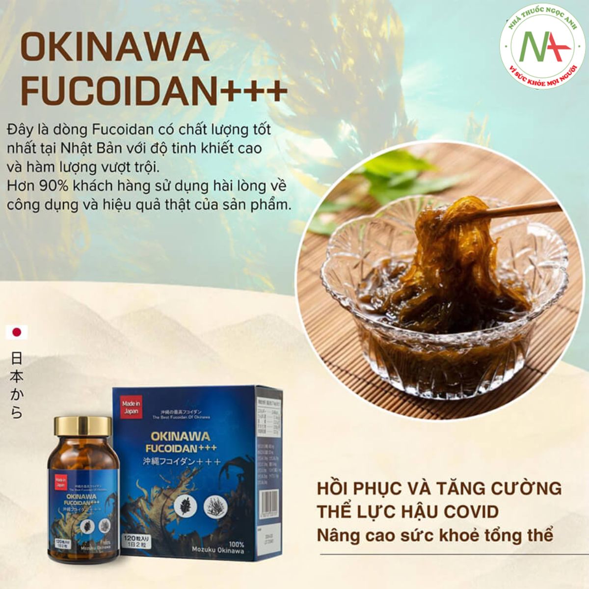 Okinawa Fucoidan+++ nhathuocngocanh
