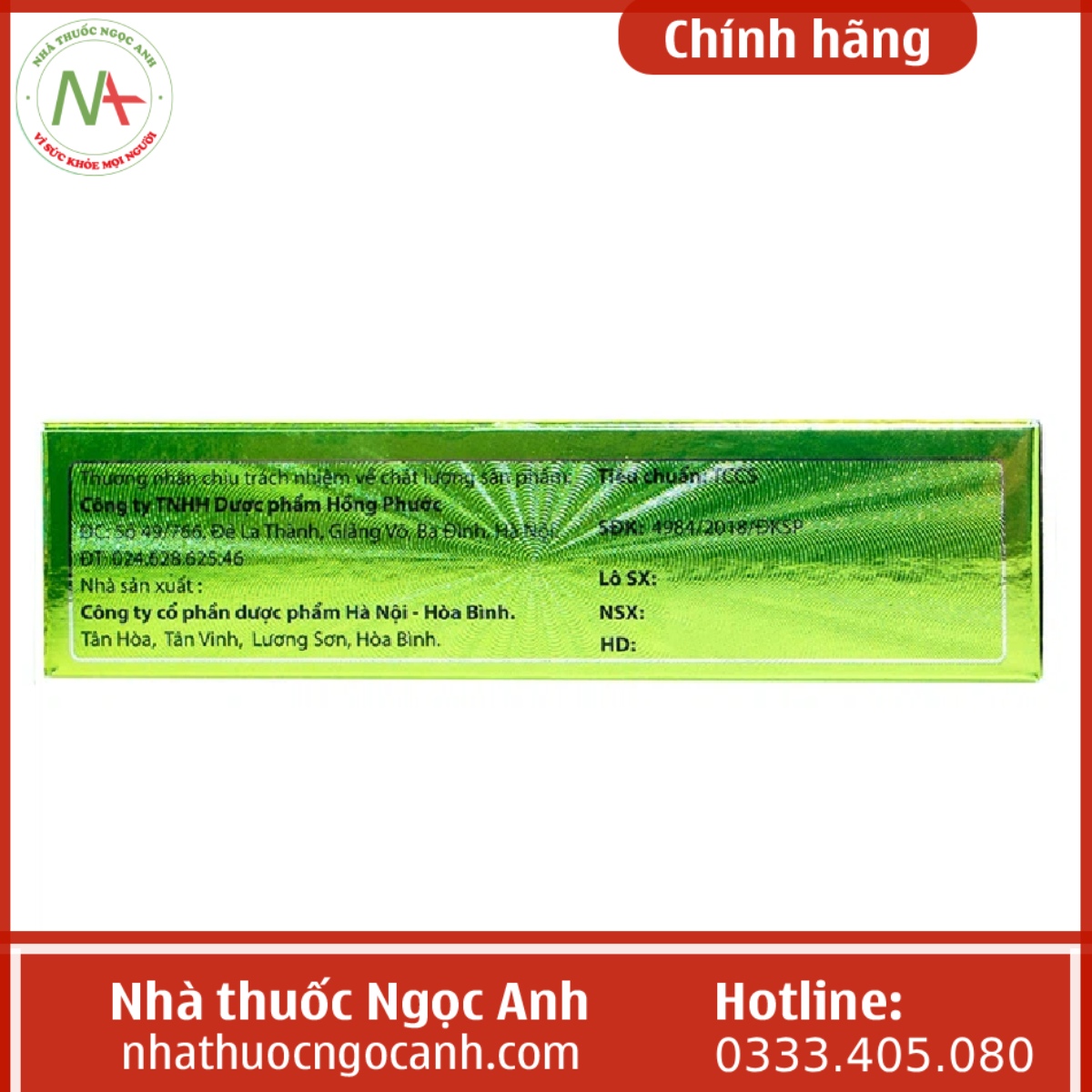 Thịnh Dương Chủng Tử