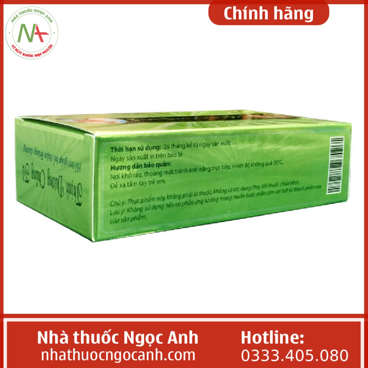 Thịnh Dương Chủng Tử