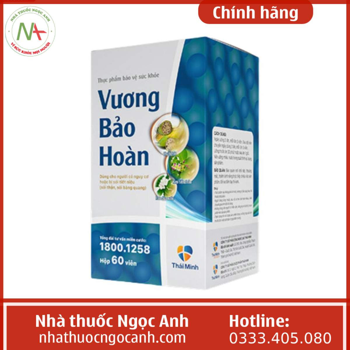 Vương Bảo Hoàn