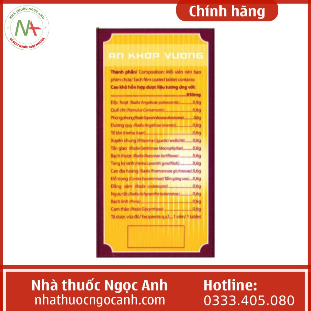 Thuốc An Khớp Vương