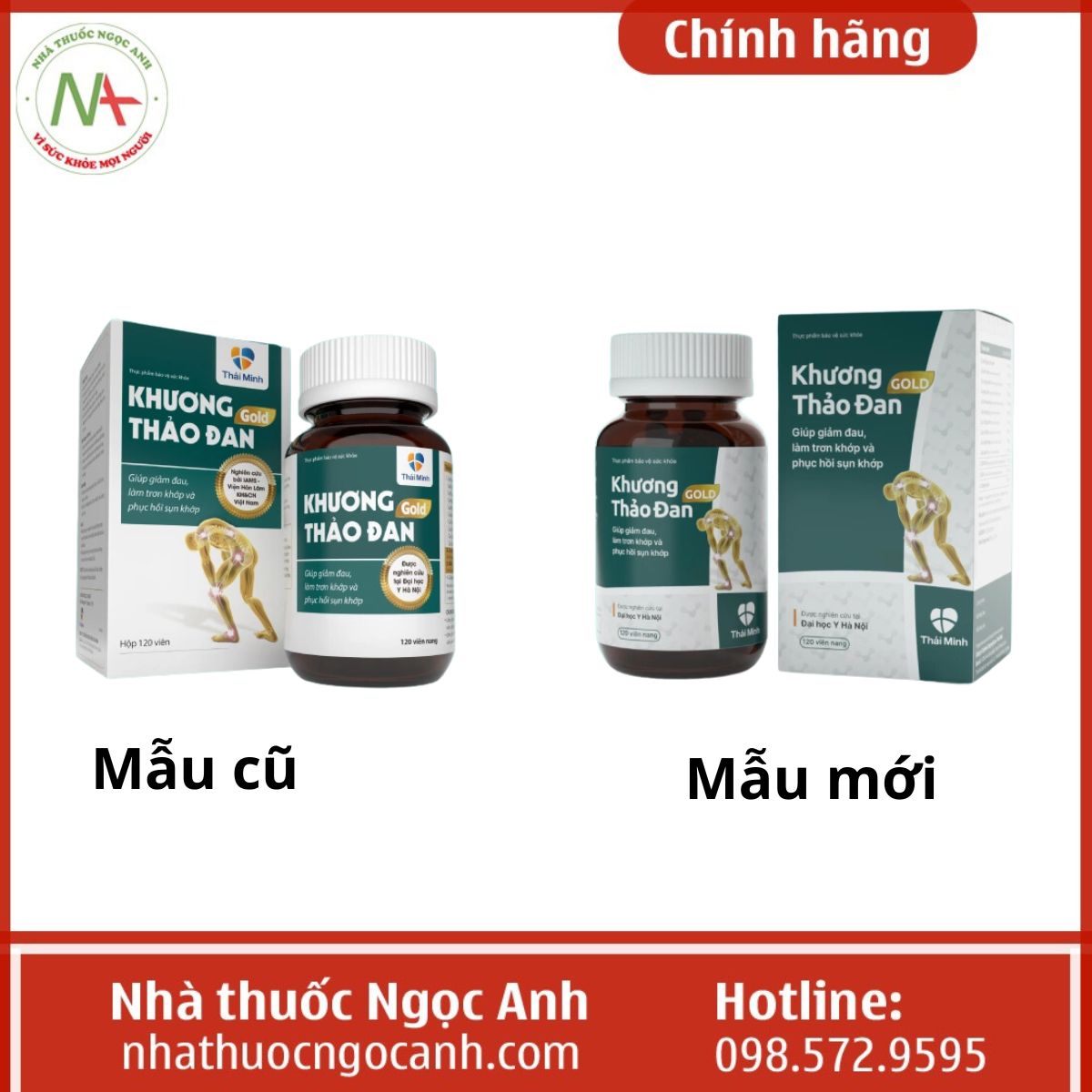 Khương Thảo Đan Gold mẫu cũ - mới