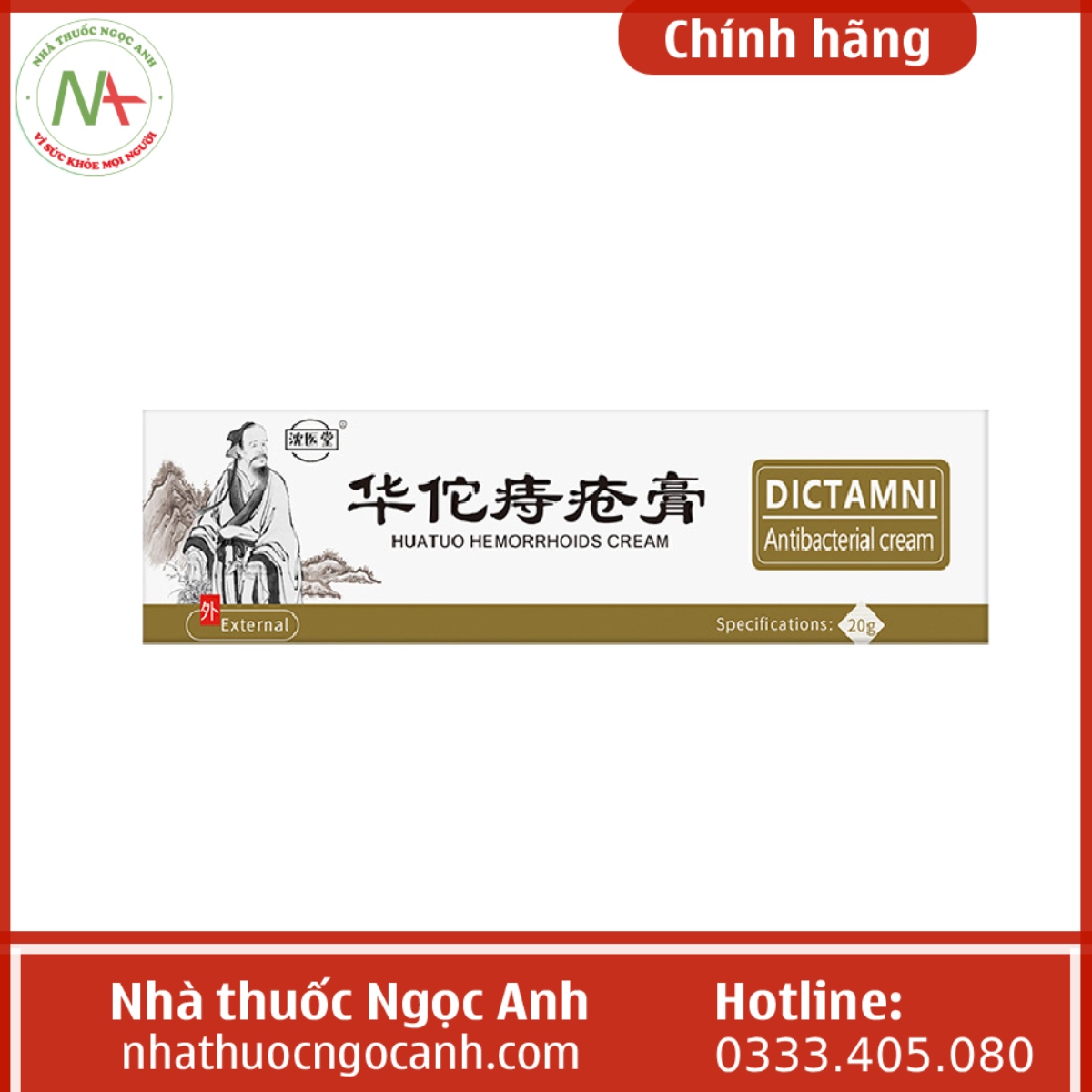 Dictamni Antibacterial cream