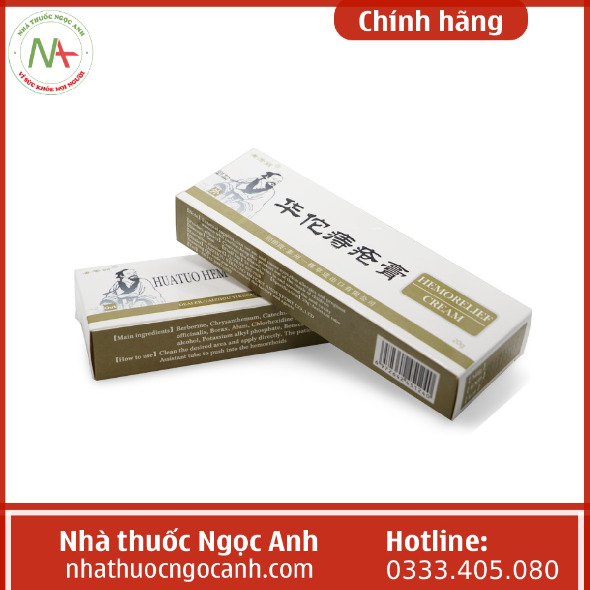 Dictamni Antibacterial cream