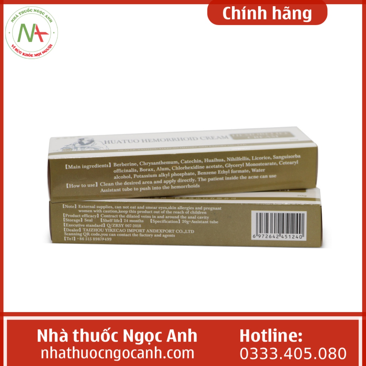 Dictamni Antibacterial cream