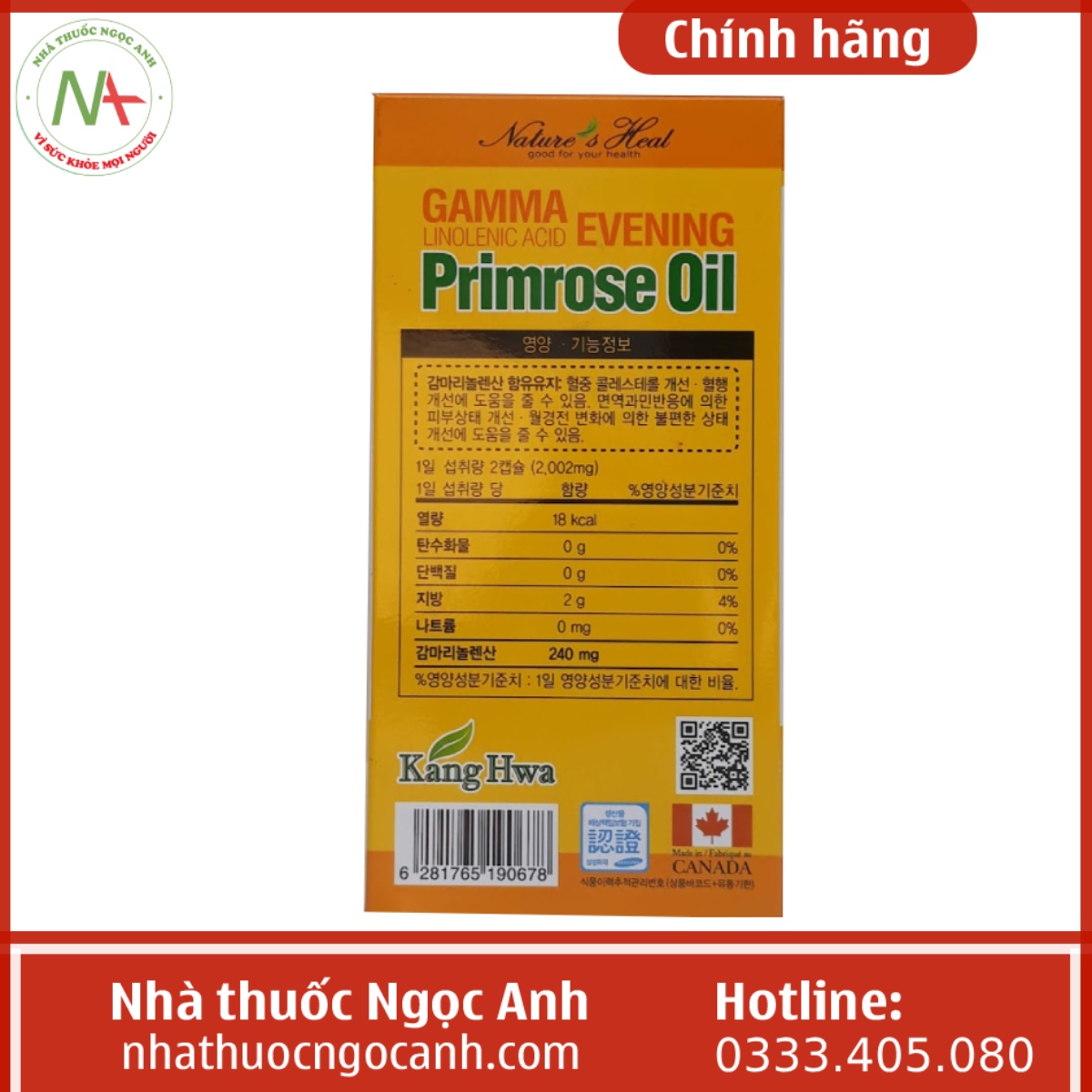 Gamma Linolenic acid Evening Primrose Oil