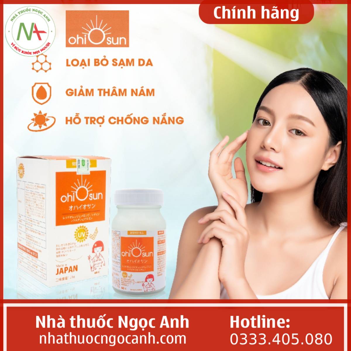 Ohiosun dưỡng sáng, chống nắng