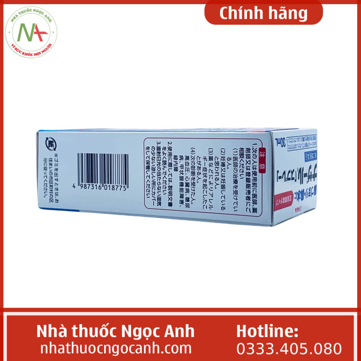 Thuốc xịt mũi Nazal