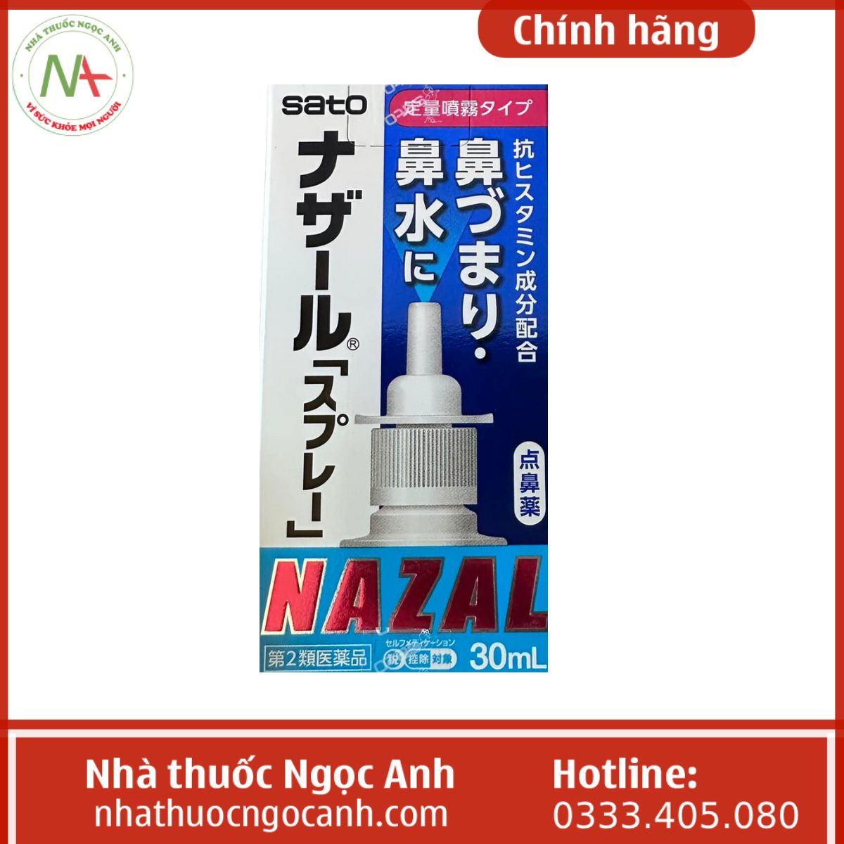 Thuốc xịt mũi Nazal