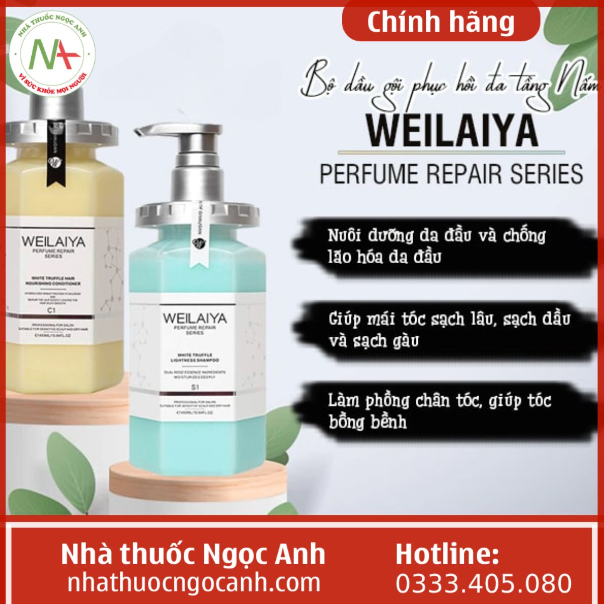 Bộ Gội Xả Weilaiya Perfume Repair Series – White Truffle