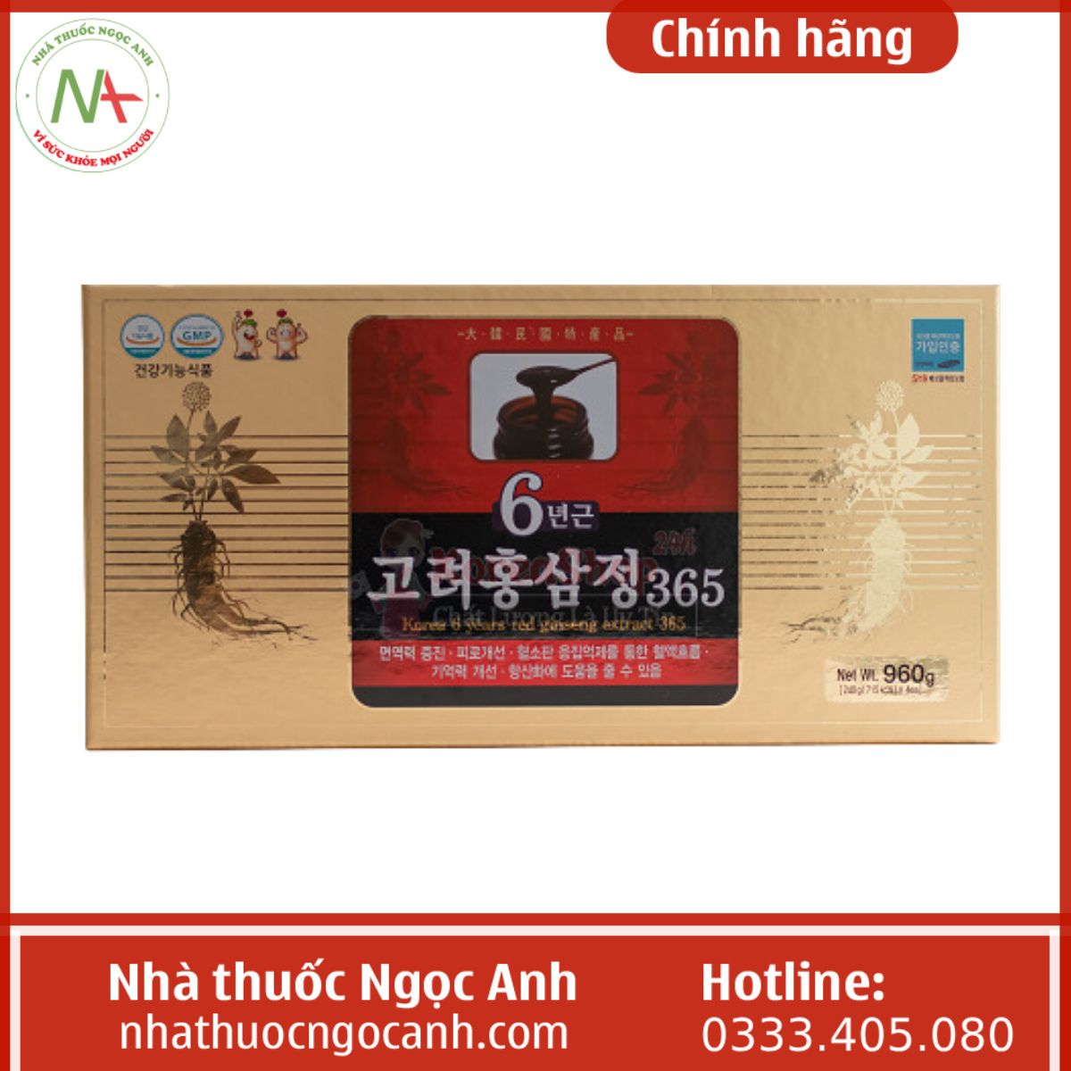 Cao Hồng Sâm 365 Hàn Quốc