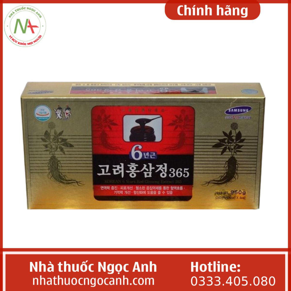 Cao Hồng Sâm 365 Hàn Quốc