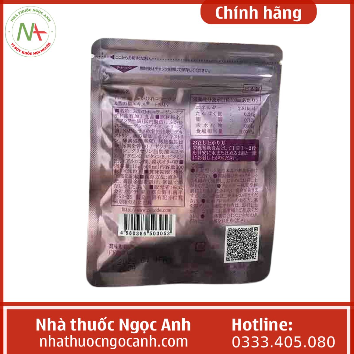 Collagen Tươi Chiết Xuất Tổ Yến + NMN dưỡng da hiệu quả