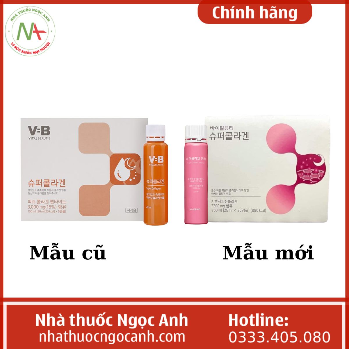 Collagen VB Vital Beautie mẫu cũ - mới