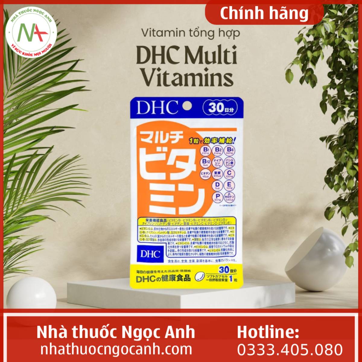 DHC Multi Vitamins