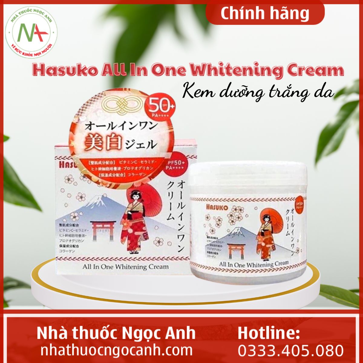 Kem ủ trắng Hasuko All In One Whitening Cream