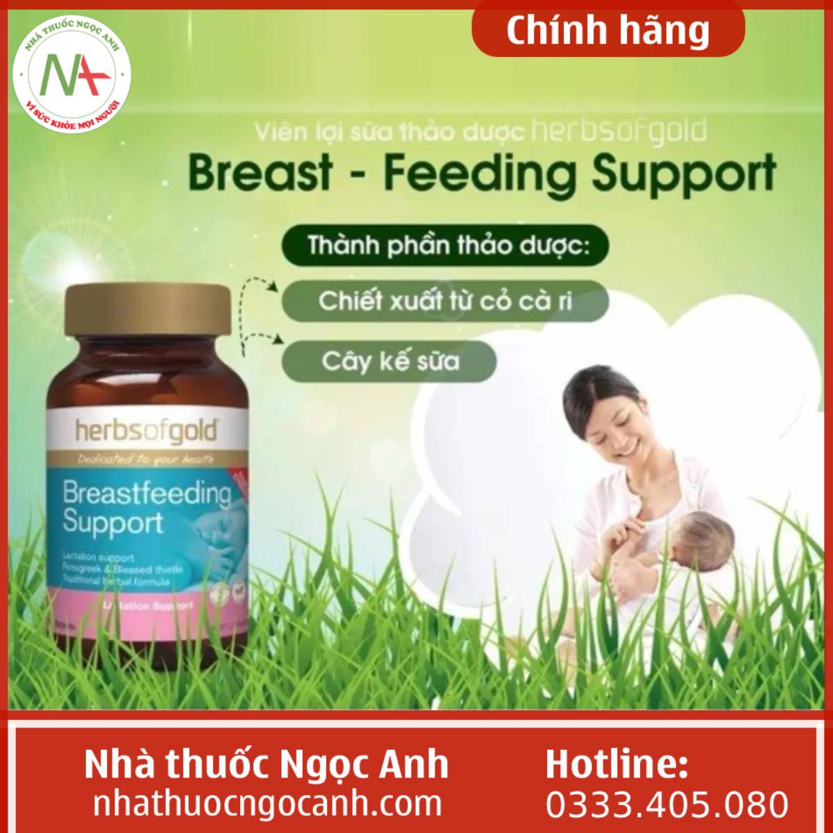 Herbs Of Gold Breastfeeding Support