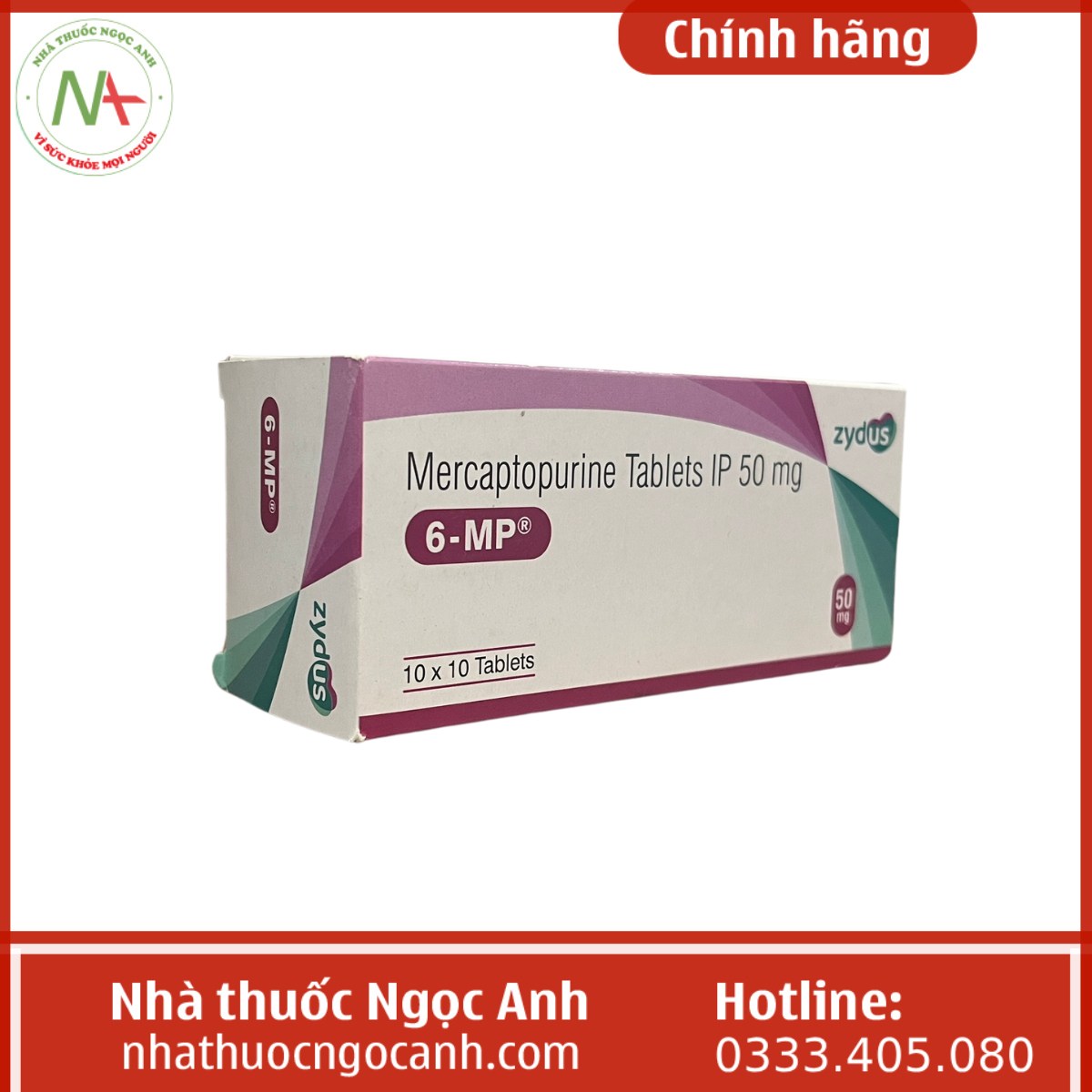 Mercaptopurine Tablets IP 50mg 6-MP