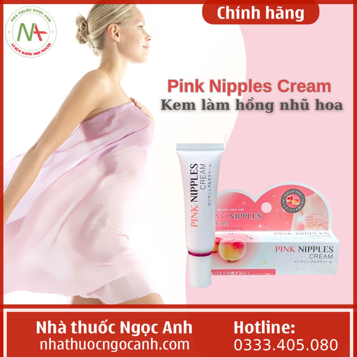 Pink Nipples Cream làm hồng nhũ hoa
