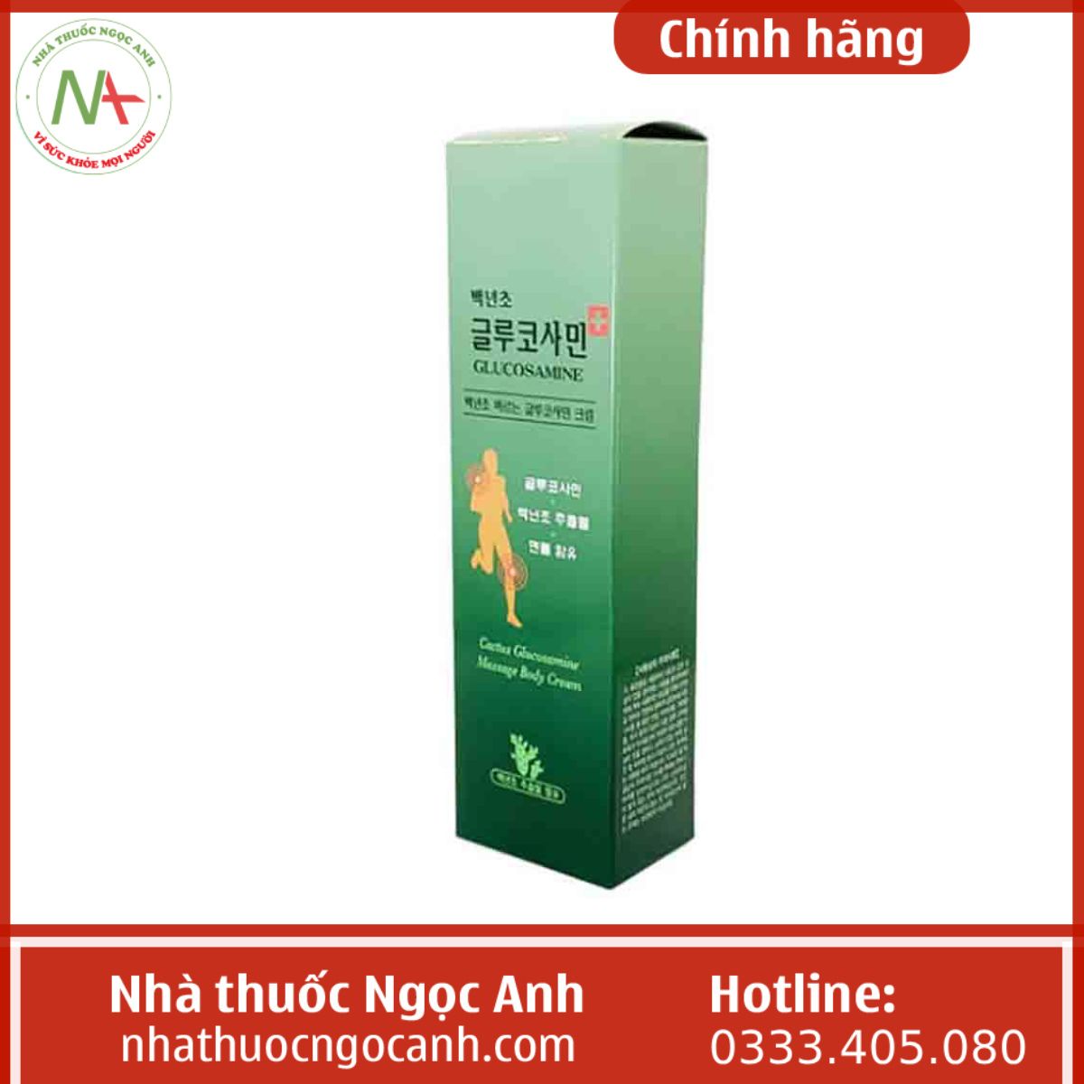 Dầu Lạnh Xoa Bóp Glucosamine