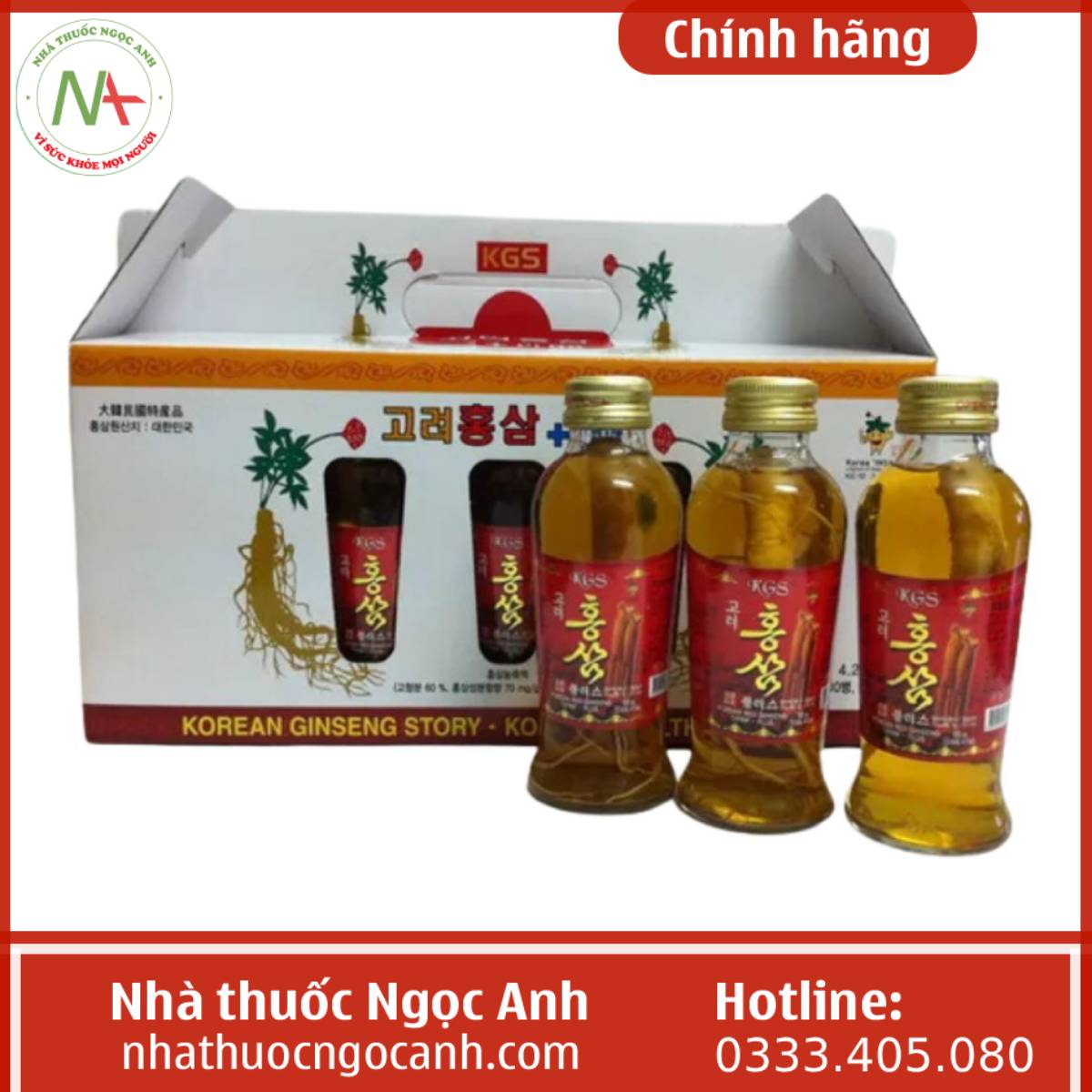 Nước hồng sâm có củ KGS