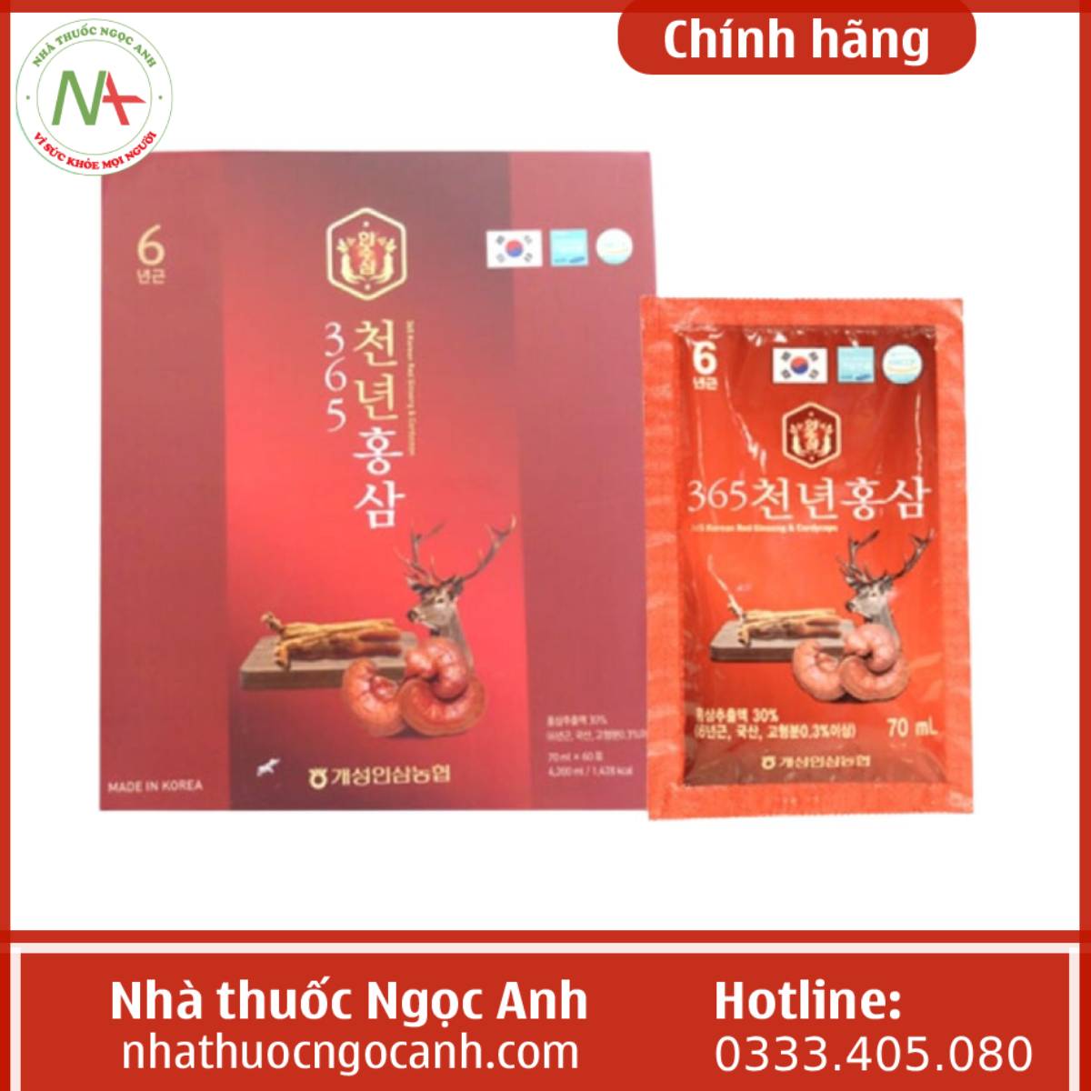 Thành phần của Hồng sâm nhung hươu linh chi 365 Hàn Quốc gói 70ml