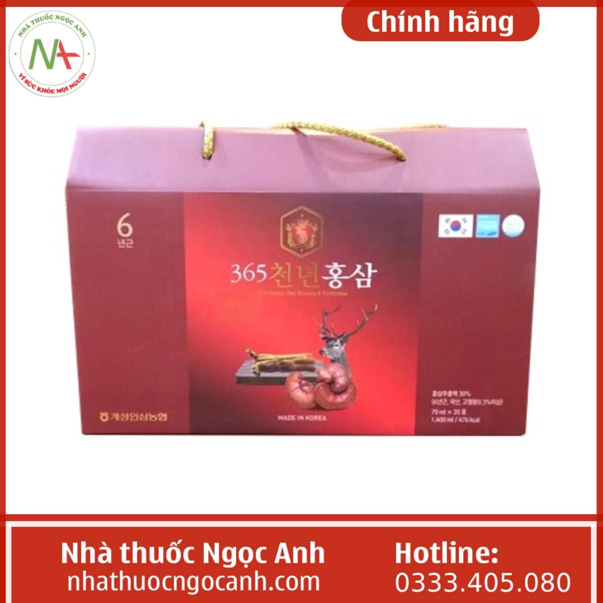 Thành phần của Hồng sâm nhung hươu linh chi 365 Hàn Quốc gói 70ml