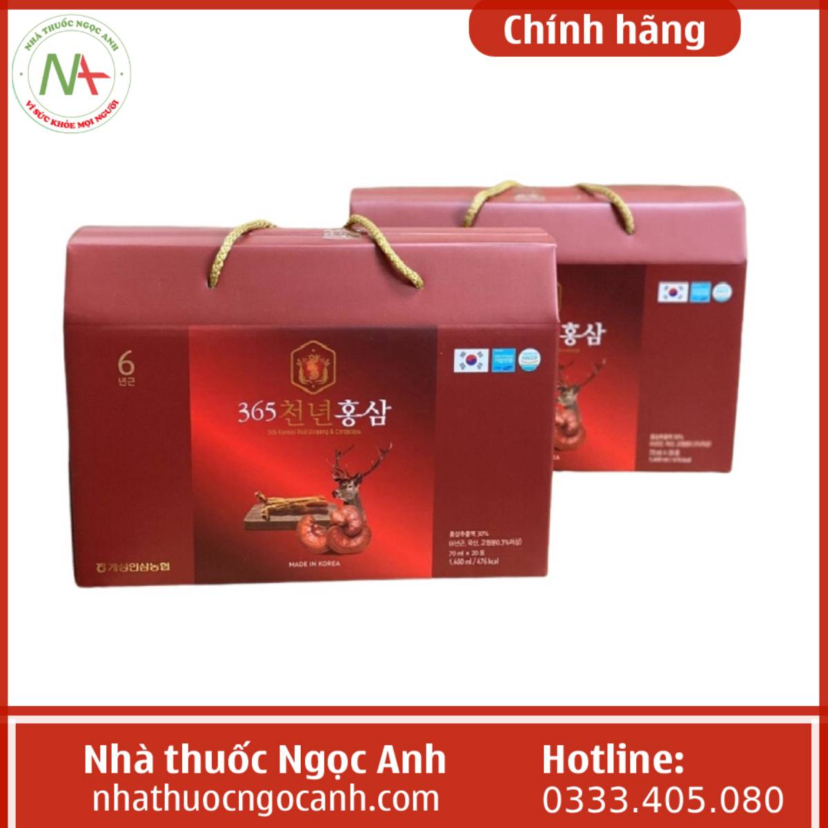 Thành phần của Hồng sâm nhung hươu linh chi 365 Hàn Quốc gói 70ml