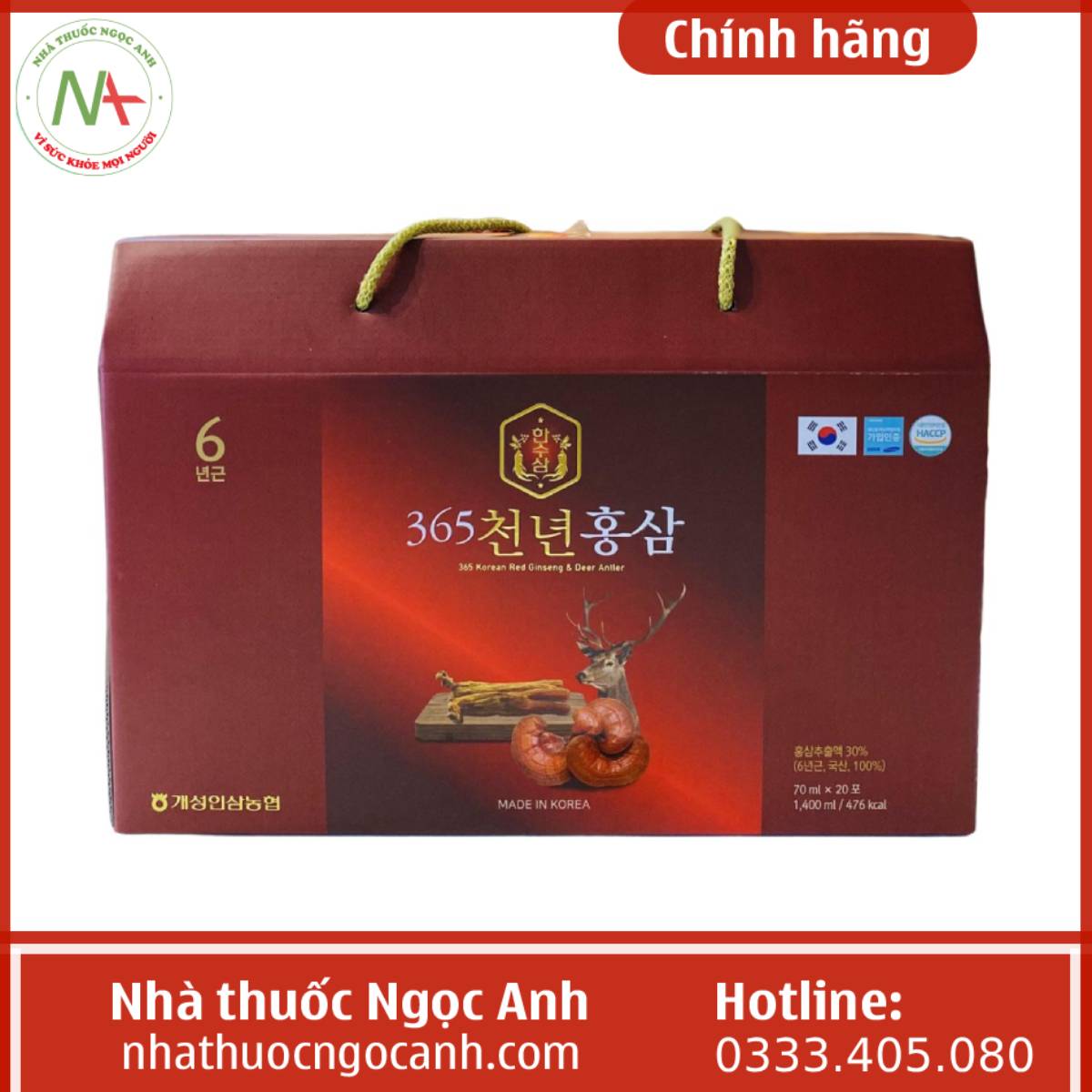 Thành phần của Hồng sâm nhung hươu linh chi 365 Hàn Quốc gói 70ml