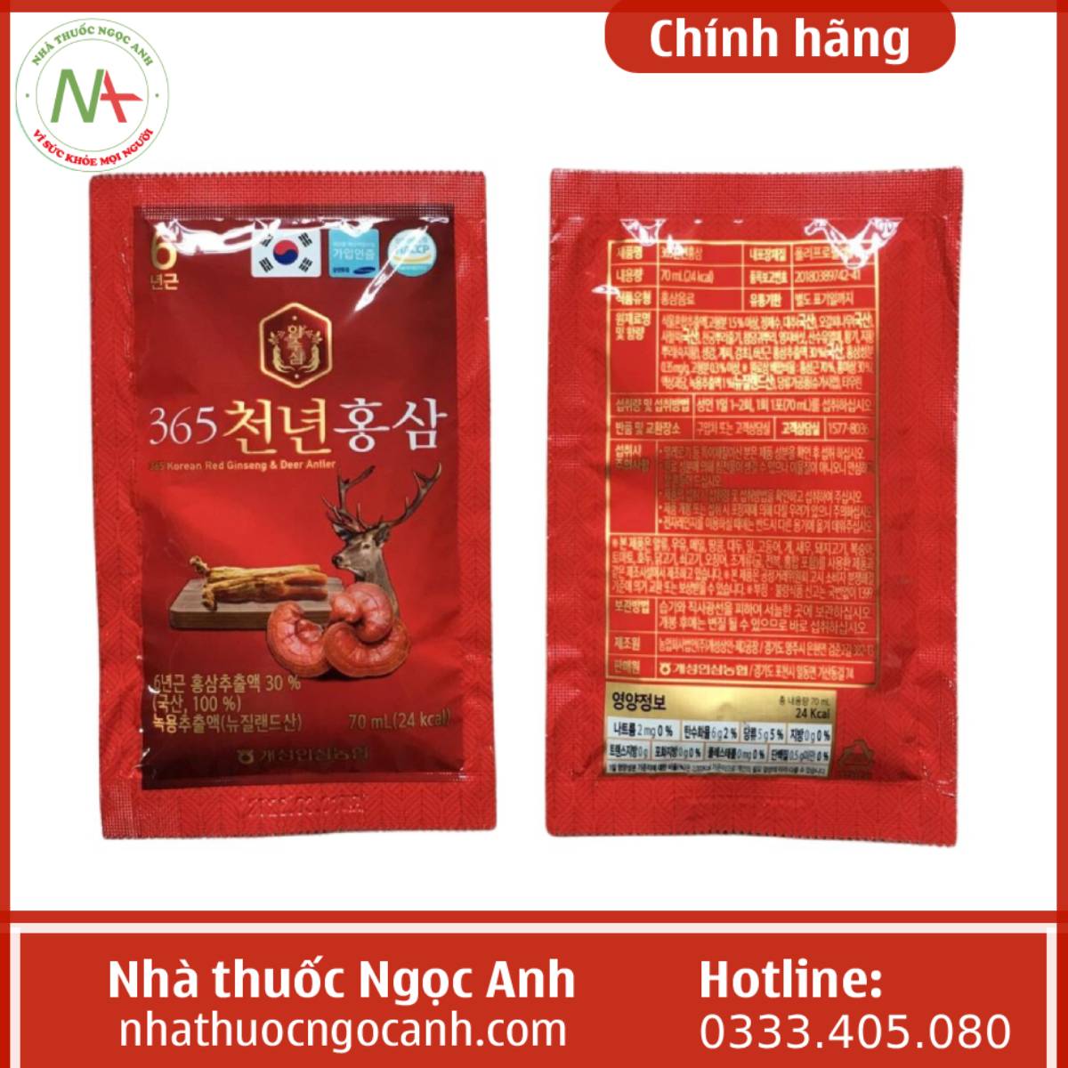 Thành phần của Hồng sâm nhung hươu linh chi 365 Hàn Quốc gói 70ml