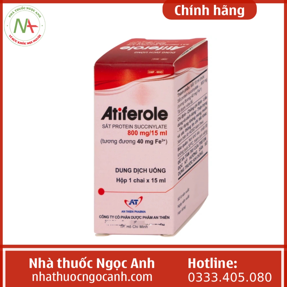 Atiferole 800mg/15ml