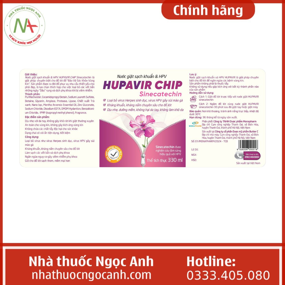 Hupavir Chip