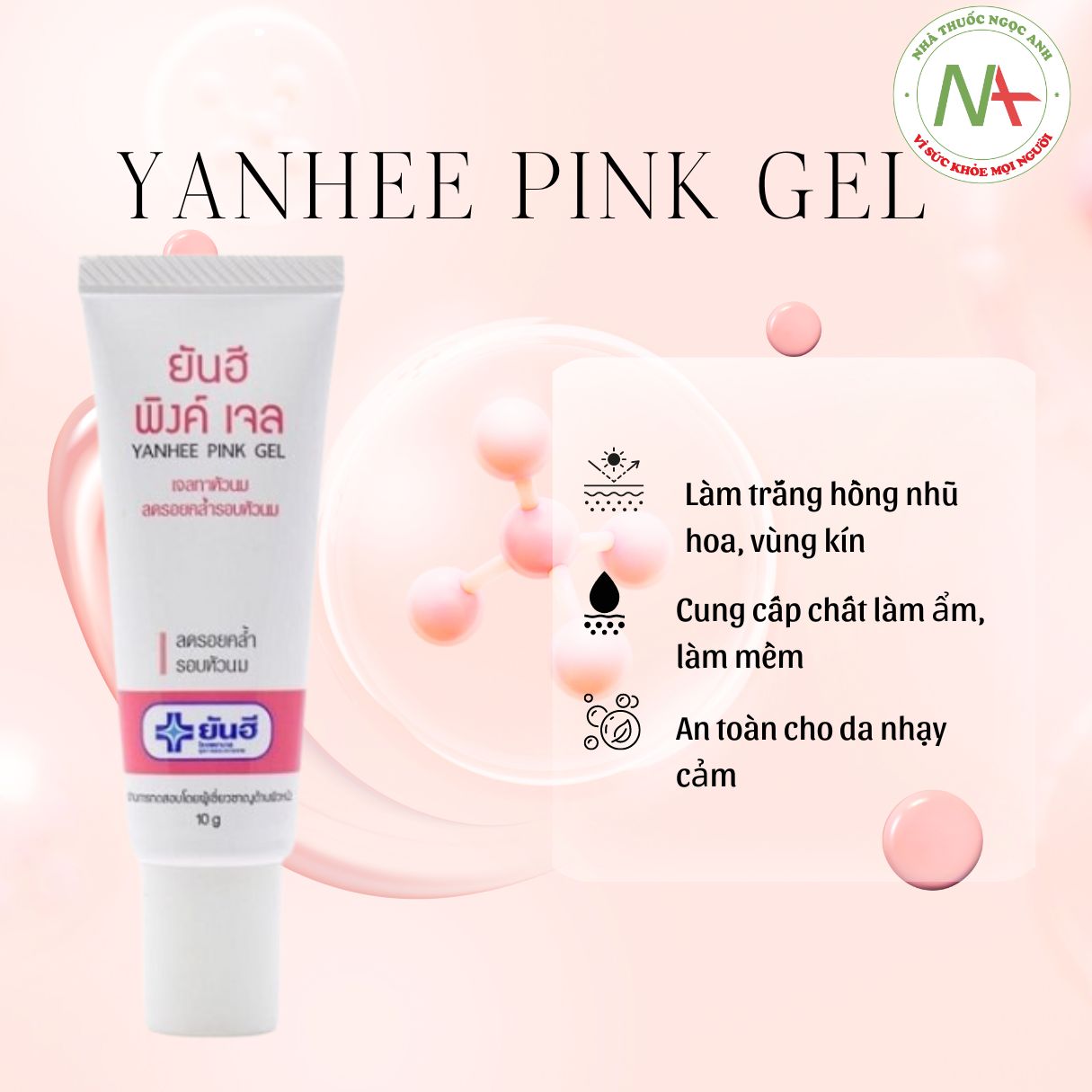 Yanhee Pink Gel