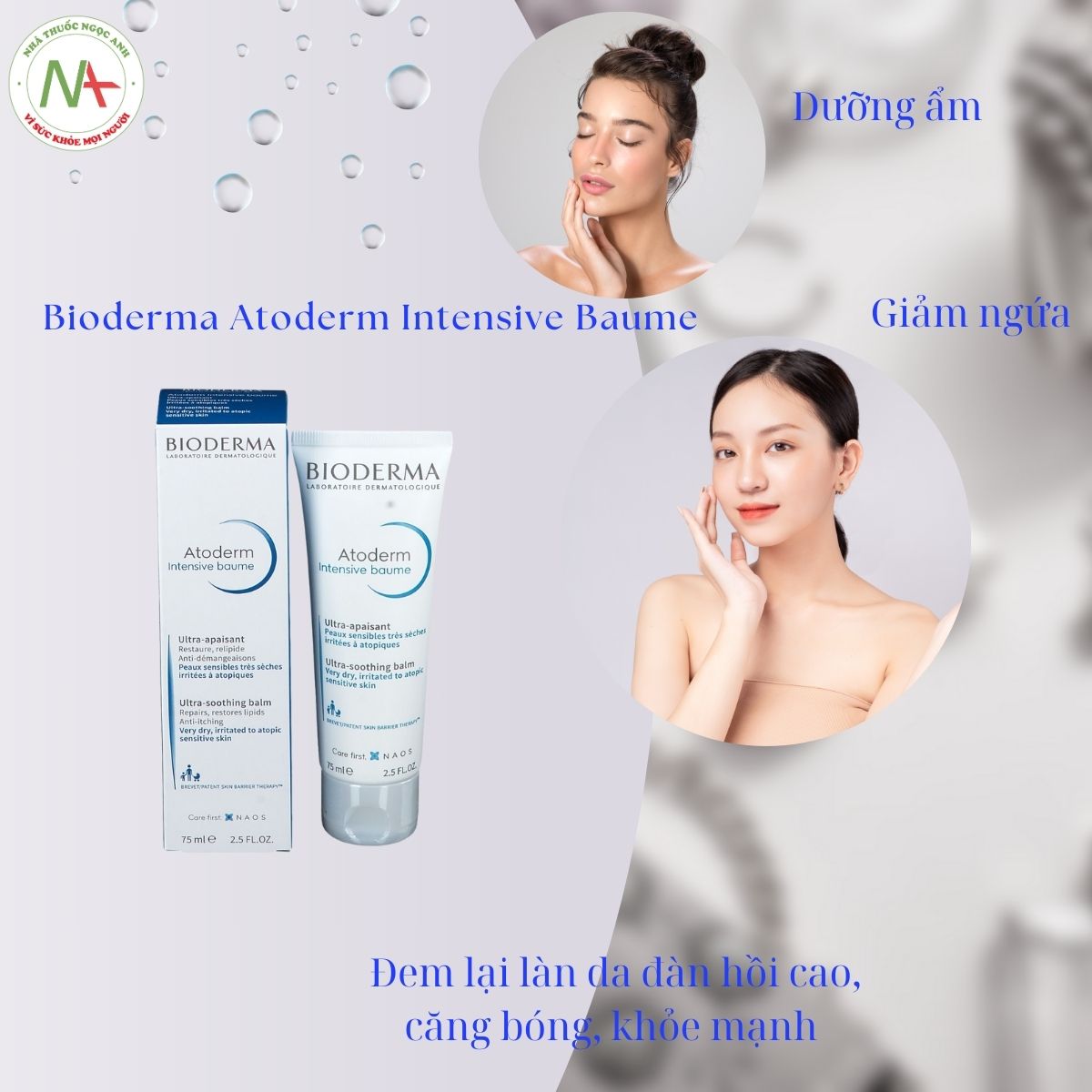 Bioderma Atoderm Intensive Baume - sản phẩm dưỡng ẩm cho làn da nhạy cảm