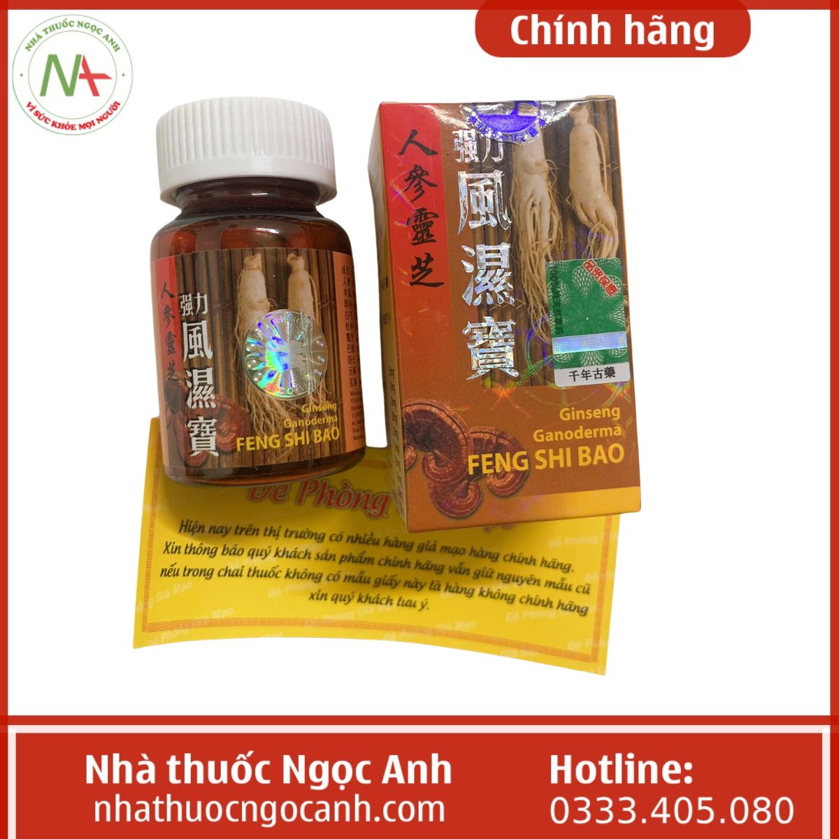 Ginseng ganoderma FENG SHI BAO